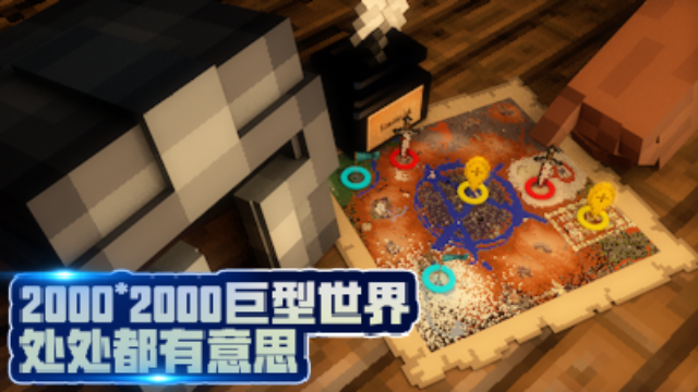 炼狱空降-第5张图片